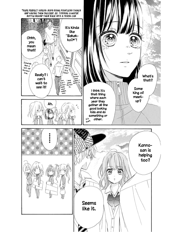 Honey Lemon Soda Chapter 12 19